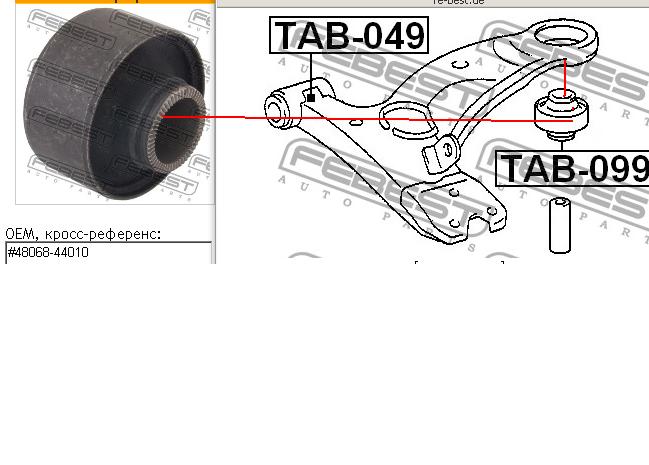 Купити TAB099 Febest Сайлентблок передньої підвіски