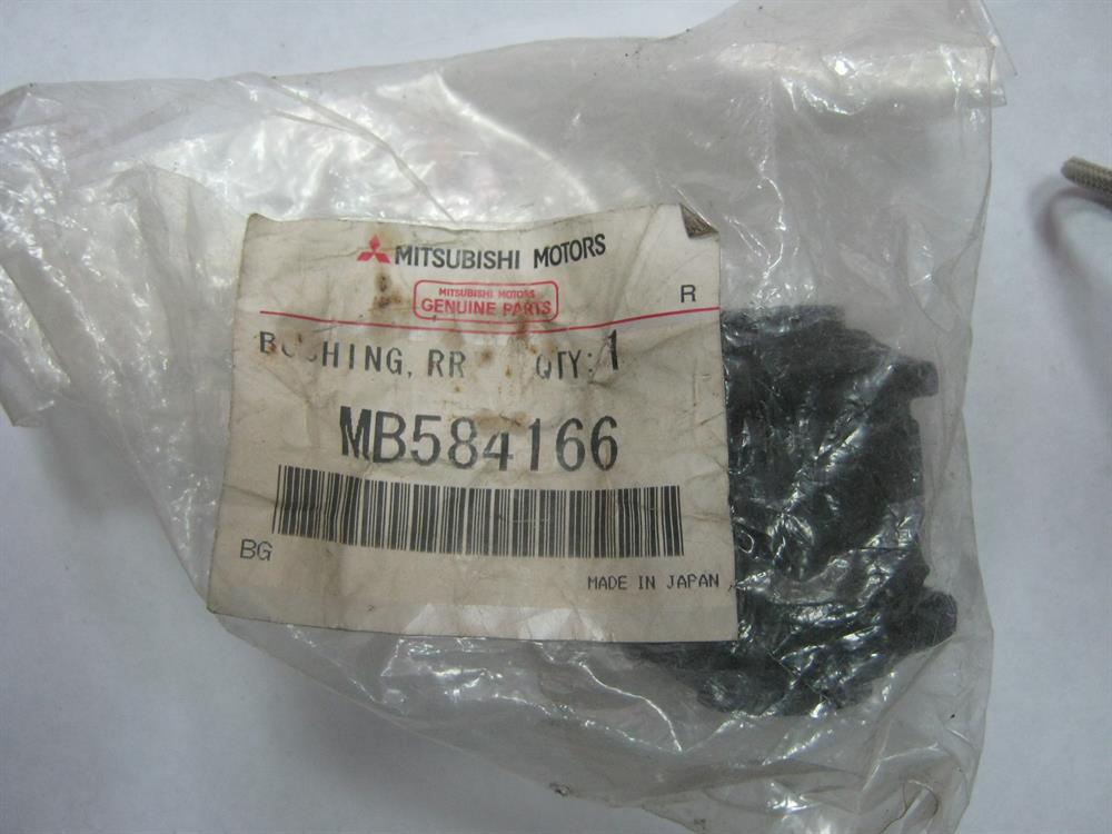 Сайлентблок тяги поперечної, задньої підвіски Mitsubishi MB584166 ціна, від 7.49 USD