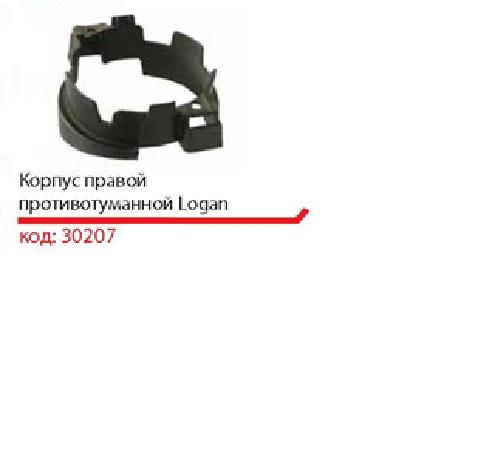 Заглушка протитуманки передньої правої Asam 30207 ціна, від 3.30 USD