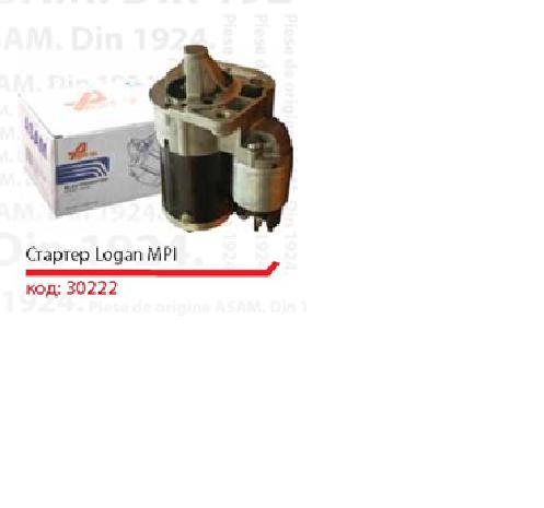 Купити 30222 Asam Стартер