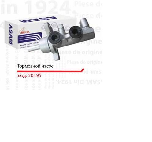 Купити 30195 Asam Головний гальмівний циліндр
