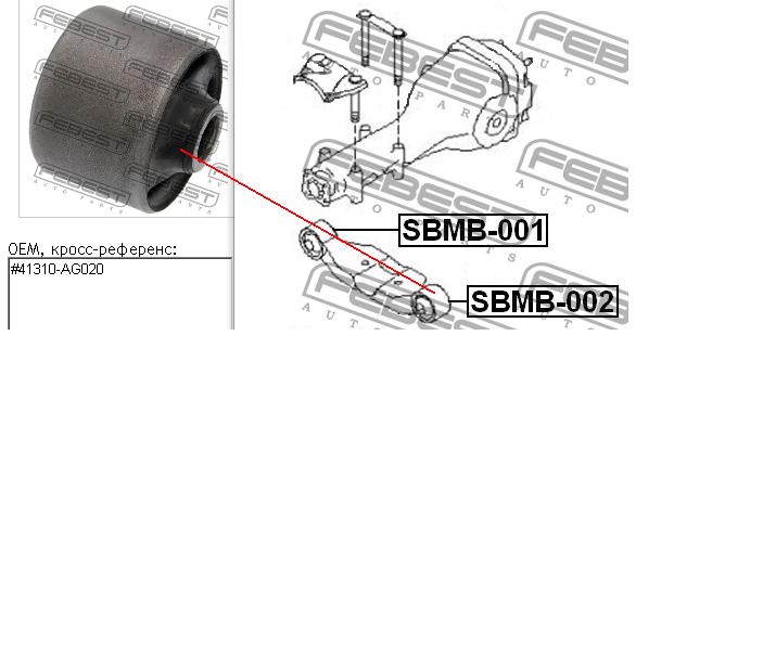 Сайлентблок траверси кріплення заднього редуктора, лівий SBMB002 Febest