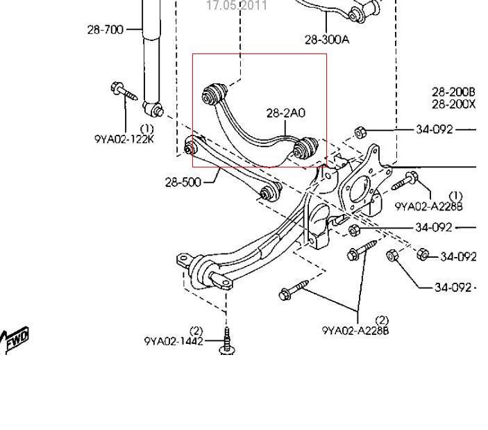 BBM228C10 Mazda Важіль задньої підвіски верхній, лівий/правий