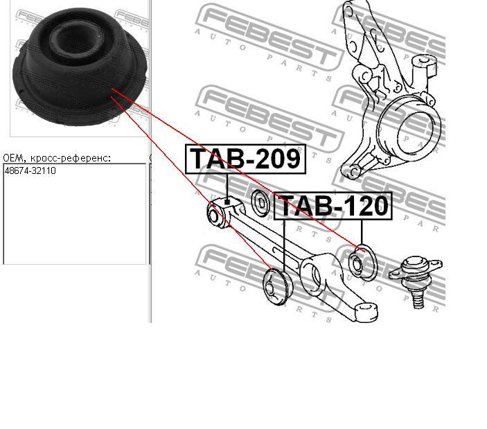 Купити TAB120 Febest Сайлентблок передньої підвіски