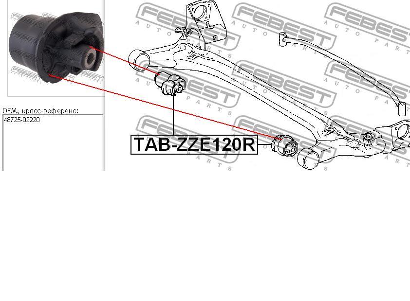 Купити TABZZE120R Febest Сайлентблок задньої балки