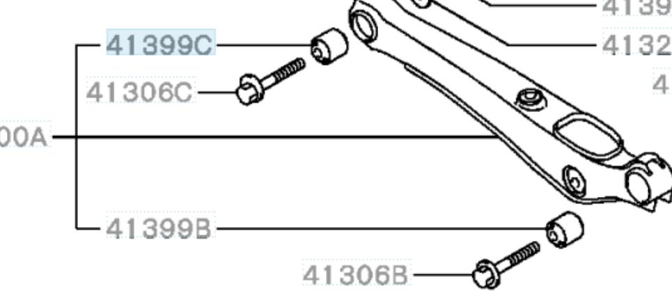 Сайлентблок заднього поперечного важеля MMR403464 Mitsubishi