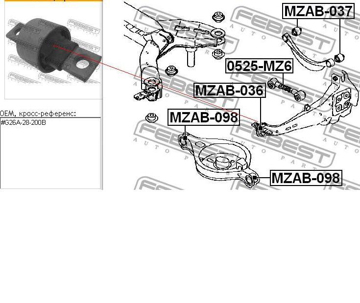 сайлентблок заднього поздовжнього важеля, передній ZTTMZ016B Сайлентблок заднього поздовжнього важеля, передній NTY ZTTMZ016B