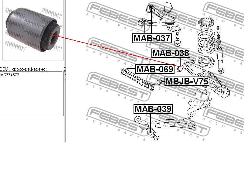 Сайлентблок заднього нижнього важеля Febest MAB038 ціна, від 9.57 USD
