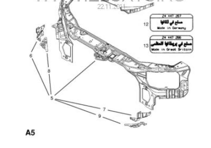 Панель передня Opel 13223016 ціна, від 117.21 USD