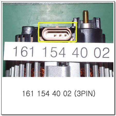 Генератор As-pl A9364S ціна, від 177.97 USD