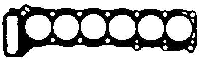 Прокладка головки блока циліндрів (ГБЦ) Toyota 1111566031