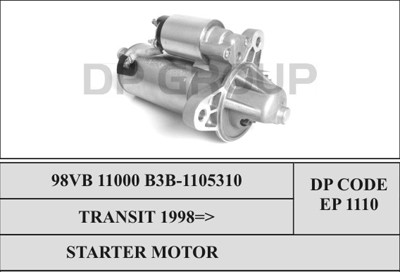 Купити 1105310 Ford Стартер