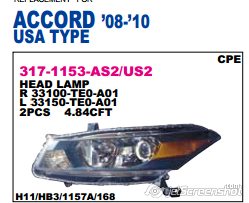 Фара правая Honda 33100TE0A01 ціна, від 606.66 USD