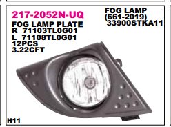 Заглушка/ решітка протитуманних фар бампера переднього, ліва 71108TL0G00 Honda