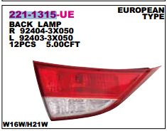 Стоп задній FPS 3252F6P ціна, від 31.61 USD