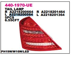 Ліхтар задній лівий Mercedes A2218200564 ціна, від 145.95 USD