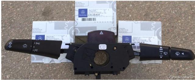 Купити A0015404645 Mercedes Підрульовий перемикач