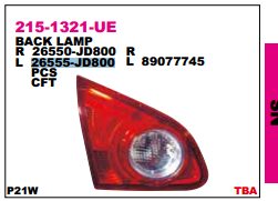 Стоп задній Nissan/Infiniti 26550JD800 ціна, від 25.34 USD