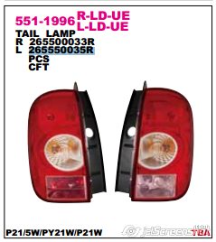 Купити 5030321 Autotechteile Лівий стоп