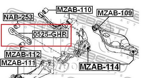 Важіль задньої підвіски нижній, лівий/правий FA0128500 FAW