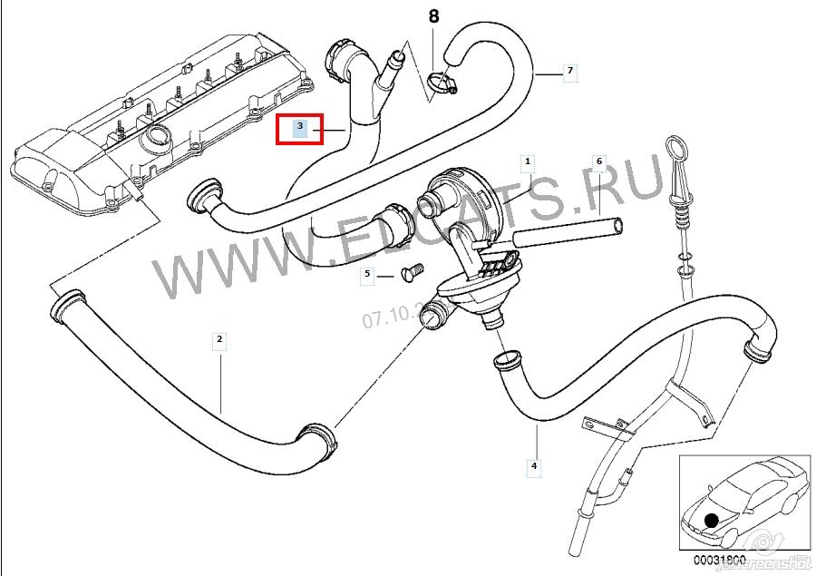 Патрубок вентиляції картера 11617533399 BMW