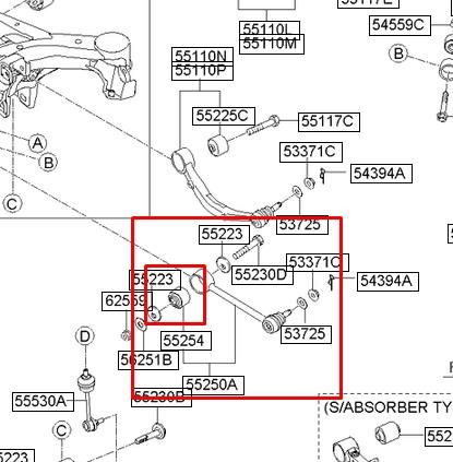 552583N000 Hyundai/Kia Сайлентблок задньої тяги