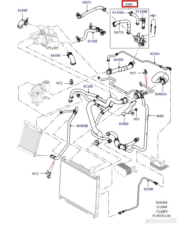 Шланг/патрубок системи охолодження LR001850 Land Rover