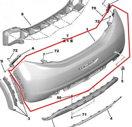 Купити 1610050780 Peugeot/Citroen Задній бампер