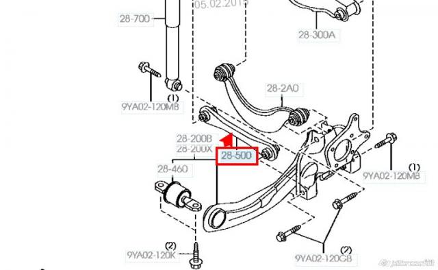 Важіль задньої підвіски поперечний BBP328500A Mazda