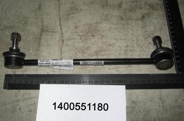 Стійка стабілізатора, переднього, права ATP 20258R340 ціна, від 6.51 USD