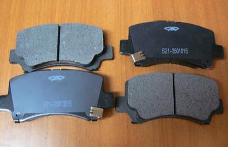 S213501080 Chery Передні гальмівні колодки