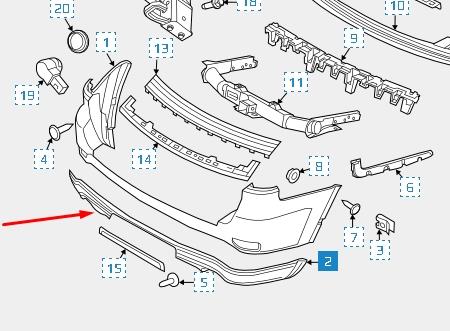 Бампер задній, нижня частина 68078315AA Chrysler