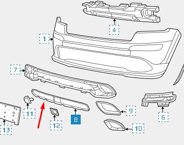 Решітка переднього бампера, центральна K68188234AA Fiat/Alfa/Lancia