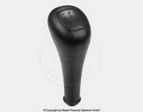 Рукоятка важеля КПП 63SKV067 SKV