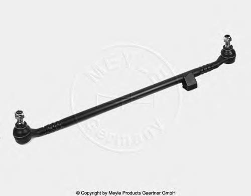 Купити 2812731 Starline Тяга рульова центральна