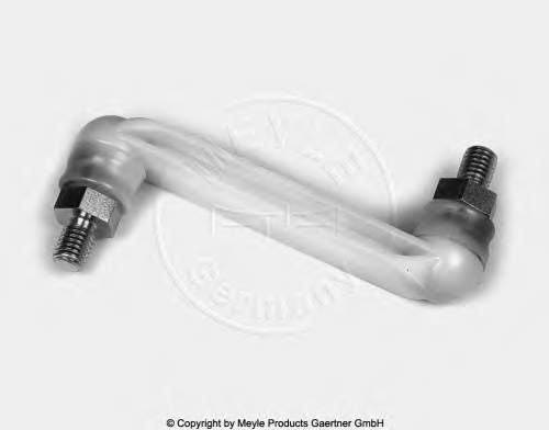 Лінк стабілізатора, заднього Meyle 0160600222 ціна, від 5.43 USD