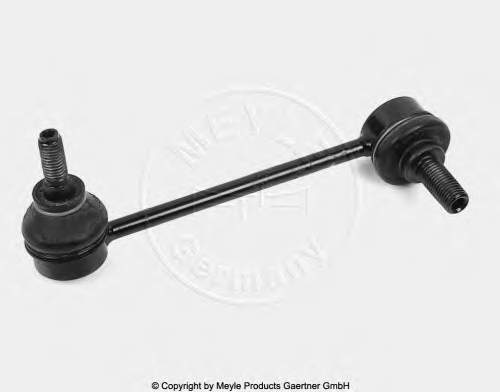 Тяжка стабілізатора, переднього, ліва Meyle 0160606318 ціна, від 7.22 USD