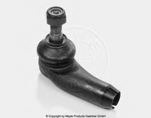 Наконечник рульовий Meyle 1160208206 ціна, від 6.75 USD