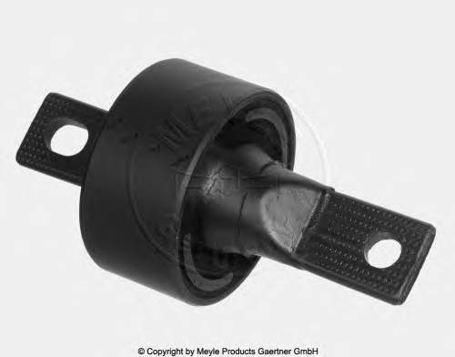Купити 52385SR3003 Honda Сайлентблок заднього поздовжнього важеля, передній