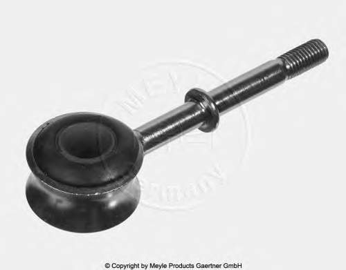 Амортизаційна стійка Meyle 8160600001 ціна, від 15.19 USD