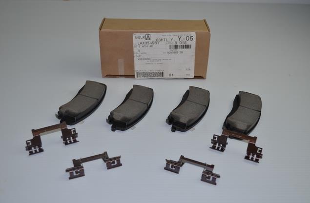 Купити 5174001AC Chrysler Колодки гальмівні передні, дискові