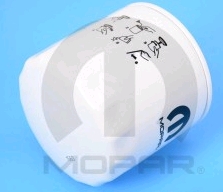 Купити 5037836AB Chrysler Фільтр очищення масла відцентровий