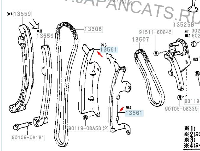 Заспокоювач ланцюга ГРМ Toyota 1356176010 ціна, від 17.58 USD