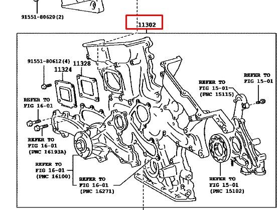 Кришка двигуна передня 113100P040 Toyota