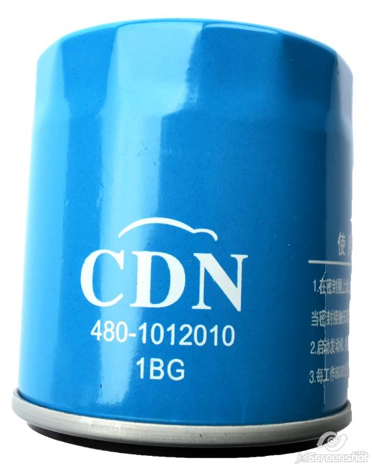 CDN4014 CDN фільтр масляний