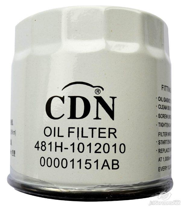 CDN4015 CDN фільтр масляний