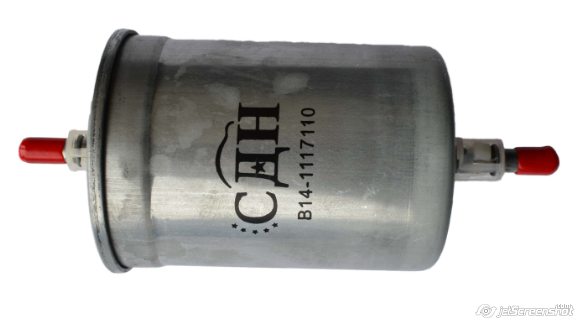 CDN4017 CDN фільтр паливний