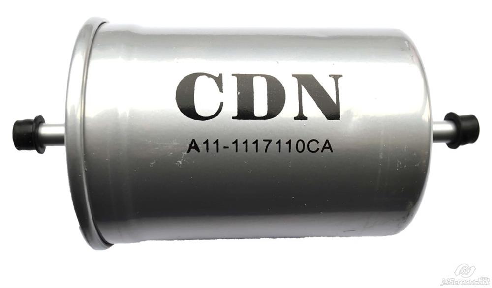 CDN4018 CDN фільтр паливний