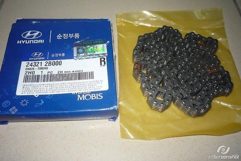 Ланцюг ГРМ 553043810 INA