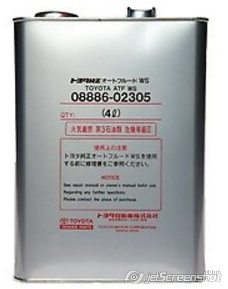 Купити 0888602305 Toyota Масло трансмісії